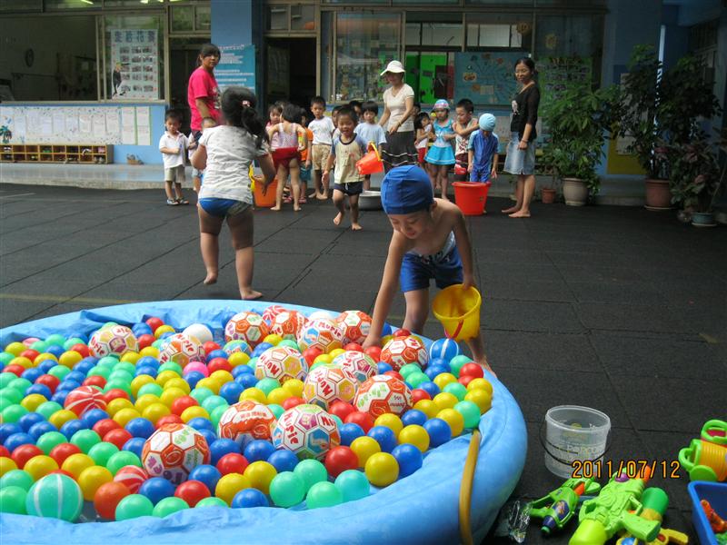水真好玩